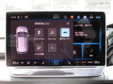 ヘッドアップディスプレイが搭載されております!運転中メーターに視線を落とすことなく速度等を確認頂ける便利な装備となっております!