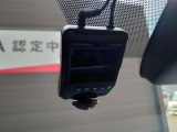 万が一のトラブルのときにも役に立つドライブレコーダーを装備しています。側面衝突や幅寄せ・割り込み対策に!