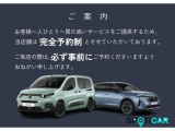 C3 マックス ハイブリッド 