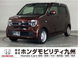N-WGN Lホンダセンシングです!純正メモリーナビ、衝突低減ブレーキ、リアカメラ、LEDヘッド、シートヒーター、ETC他、充実しています!