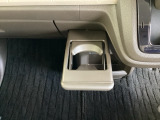 収納タイプのドリンクホルダーは不要な時しまっておけます