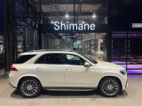 *認定中古車「サーティファイドカー」では、万一お車が故障した場合も、ご購入後2年間は走行距離にかかわらずメルセデス・ベンツ正規サービスネットワークで無料修理いたします。