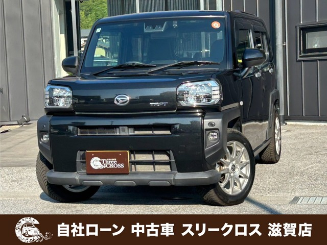タフト G 自社 ローン&自社リース取扱店 可決率90パ