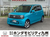 N-ONE e:Lが入庫しました。内外装ともに綺麗な一台。充実の装備と良好な状態を、ぜひ店頭でお確かめください!