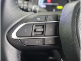 ステアリングスイッチで簡単なオーディオ操作ができ便利です。