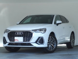 2001年オープン。 Audi正規ディーラーとして最も歴史のあるAudi 江戸川は、2フロアに分かれるガラス張りのショールームです。