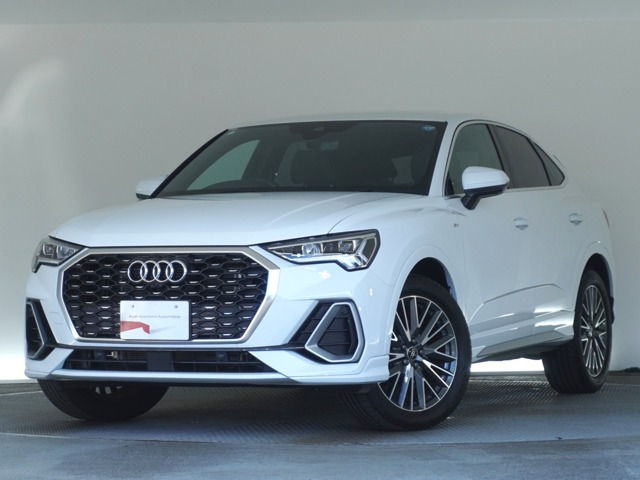Q3  
