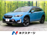 フルセグ ETC レーダークルーズコントロール 衝突軽減システム
