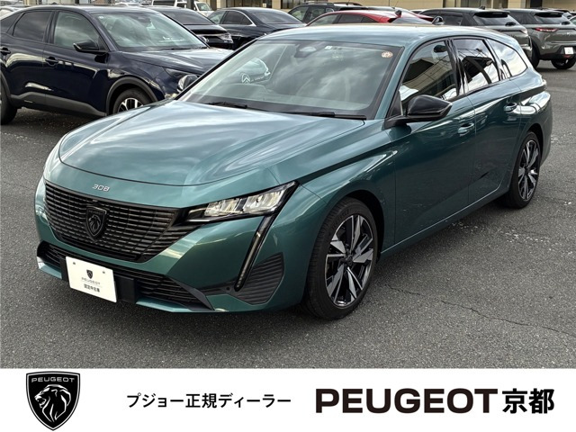 308SW アリュール ブルーHDi ディーゼル 