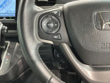 ステアリングにオーディオ操作スイッチが付いています。オーディオ画面に直接タッチしなくても操作が出来ますので、運転に集中できます。