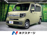 禁煙車 コーナーセンサー スマートキー LEDヘッド