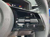 クルーズコントロール付きですので長距離運転する際、アクセル操作の負担が減るため、疲労が軽減されドライブも楽しくなりますよ