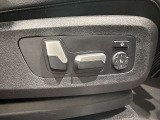 点検整備時に交換が必要な項目(BMW認定指定交換指定部品など)に関しましては、すべて新品の純正部品を使用させていただきます。※点検項目にはBMWコンピューター診断も含まれます。