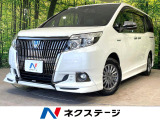 両側電動スライドドア 純正10型ナビ バックカメラ セーフティセンス