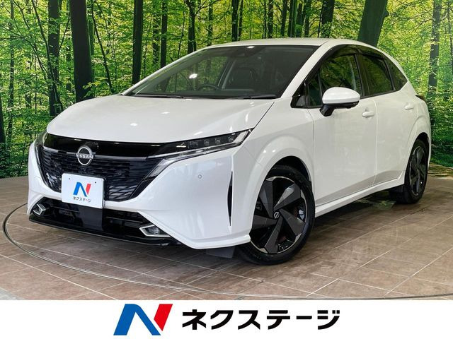 ノートオーラ 1.2 G レザーエディション 