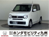 NWGN Gが入庫しました。ご覧頂き誠にありがとうございます。当社ホンダモビリティ九州は、92店舗の安心ネットワークです。
