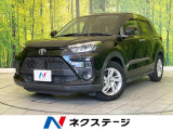 禁煙車 9型ディスプレイオーディオ 全周囲カメラ Bluetooth接続