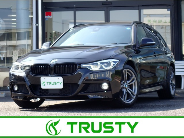 3シリーズツーリング 320i xドライブ スタイルエッジ 4WD 