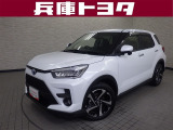 掲載中の車両は商談中や売約済みの場合があります。ご来店の前に掲載店舗へご確認をお願いいたします。