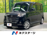 両側電動ドア SDナビ バックカメラ 衝突被害軽減システム 禁煙車 シー