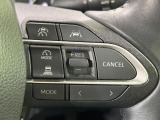 【レーダークルーズコントロール】高速道路での長距離走行が楽に!!自動で速度を保つクルーズコントロールが、衝突軽減システムと連携し、前方の車両を感知して車間を保つように速度調節してくれます!!