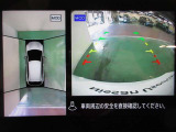 アラウンドビューモニター付きで駐車も楽々♪駐車が苦手な方でもこれで安心です!