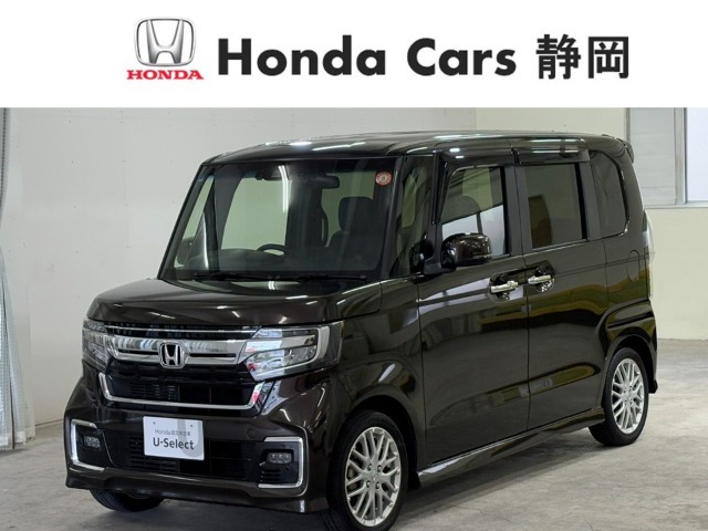 ホンダ N-BOXカスタム 