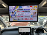 フリップダウンモニター