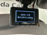 万が一の事故のときもドライブレコーダーがあると安心です。ご利用になる場合は個人情報保護の観点より新品の対応SDカードをお求め下さい。