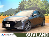 禁煙車 8インチ純正ナビ 全周囲カメラ レーダークルーズ