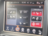 ●シートヒーター&ベンチレーション:冬は冷たく・夏は熱くなりやすいレザーシートのデメリットを軽減してくれます♪季節を問わず快適にお乗りいただけます♪