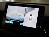 ◆全周囲カメラシステム◆運転席から見えにくい後方などをナビ画面で確認でき運転を支援するシステムです!
