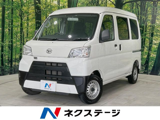 ハイゼットカーゴ デラックス ハイルーフ 
