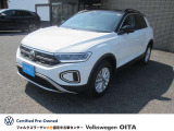 フォルクスワーゲン大分認定中古車センターの車両ご覧いただきありがとうございます。