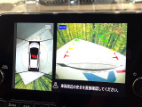 【アラウンドビューモニター】専用のカメラにより、上から見下ろしたような視点で360度クルマの周囲を確認することができます☆死角部分も確認しやすく、狭い場所での切り返しや駐車もスムーズに行えます。