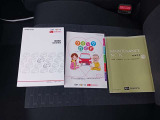 各種取扱説明書有ります。