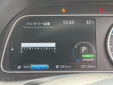 安心の12セグ
