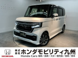 N-BOXカスタム Lが入庫しました。内外装ともに綺麗な一台。充実の装備と良好な状態を、ぜひ店頭でお確かめください!