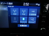 【お手伝いします】お車探しのお手伝いが出来ます様に分かりやすく、丁寧な対応を心がけます! どうぞよろしくお願い致します。