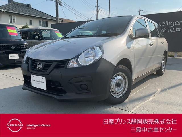 AD 1.5 DX 
