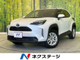禁煙車 8インチディスプレイオーディオ 全周囲カメラ Bluetooth