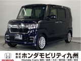 N-BOXカスタムLターボです!純正メモリーナビ、衝突低減ブレーキ、ドラレコ、リアカメラ、両側電動スライドドア、LEDヘッド、シートヒーター、純正15インチアルミホイール他、充実しています!