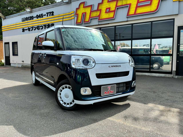 ムーヴキャンバス ストライプス G 