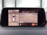 狭い場所での駐車やすれ違いなどでより的確な運転操作に役立つ360&deg;ビューモニターが装備されています。