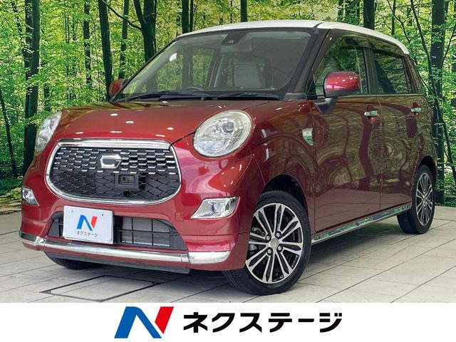 キャスト スタイル G SAII 