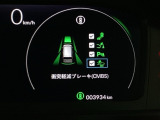 ホンダが推し進める総合先進安全装備のセンシング搭載! 衝突や斜線はみだしなどの危険が予測される時、センサーが警告。ヒューマンエラーを高度先進技術が補完してくれます。