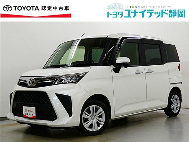 ルーミー 1.0 G 