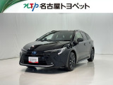 当社では、愛知・岐阜・三重・静岡在住で、現車確認可能な方への販売に限ります※当社の総合的判断により販売をお断りする場合があります。