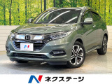 純正ナビ バックカメラ ホンダセンシング アダプティブクルーズ