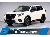 撥水シート・撥水ラゲッジボード採用のX-BREAK!エンジン+モーターのハイブリッド車。アイドリングストップ機能付き!